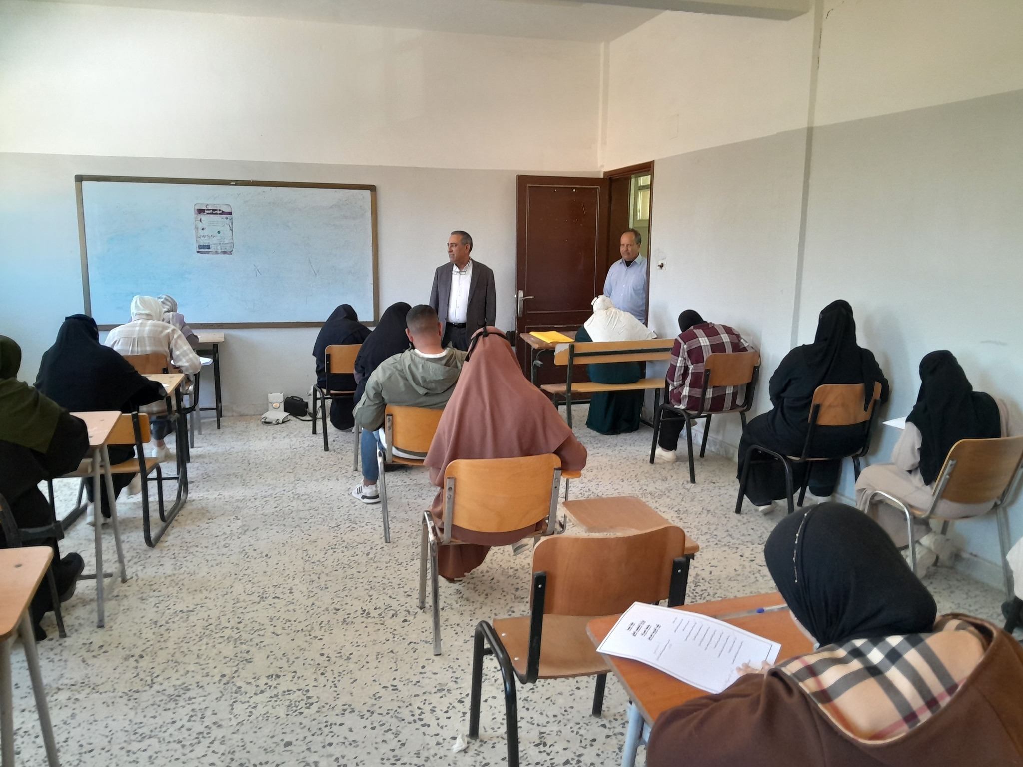 إعلان نتائج الفصل الدراسي ربيع 2026 🎓