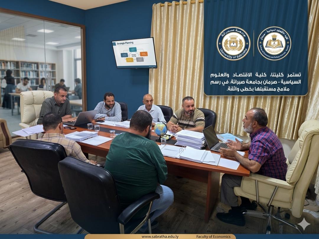 تحية تقدير و إجلال لفريق الاعتماد المؤسسي